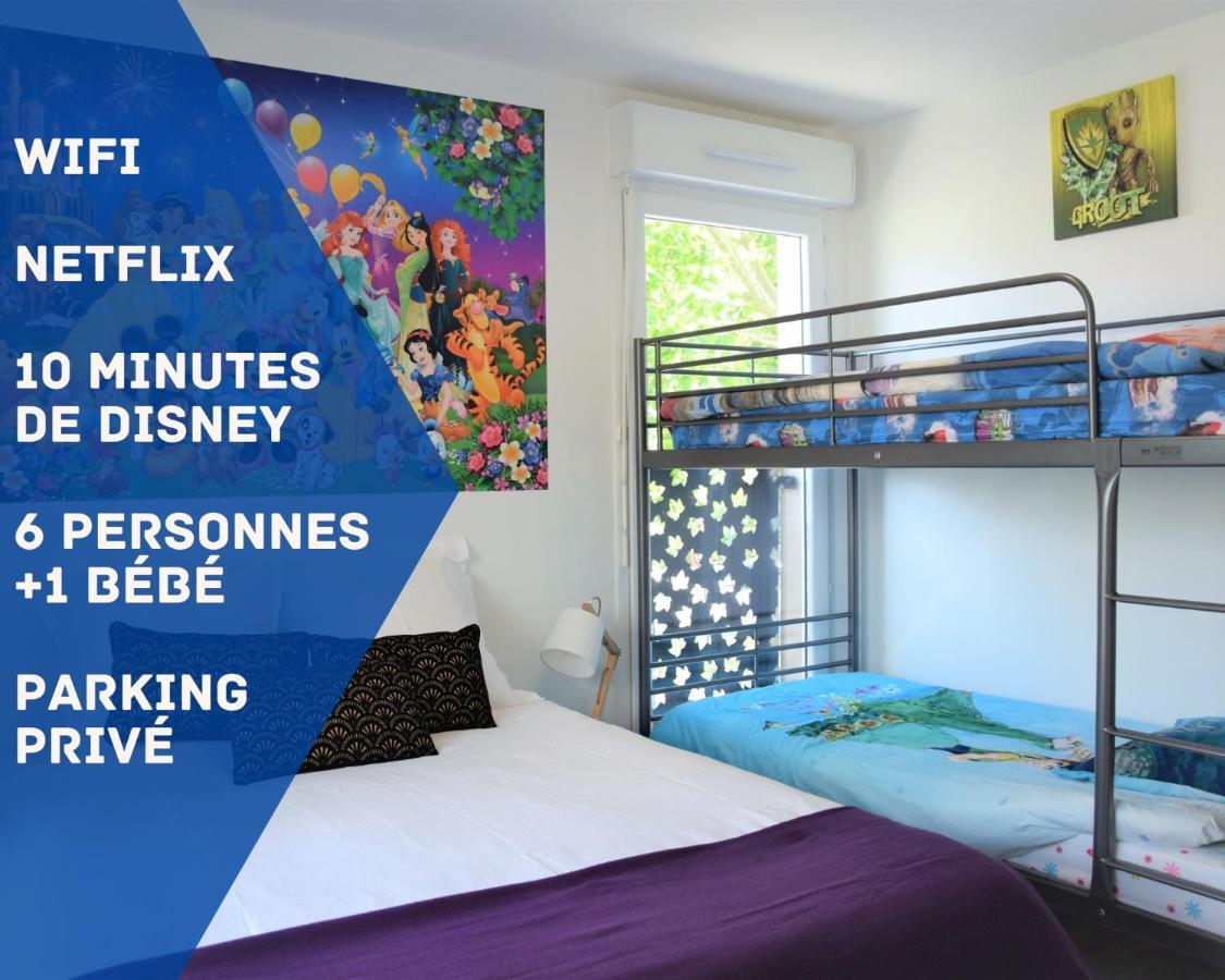 Dream Appartement Paris Монтеврен Екстер'єр фото